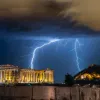 κεραυνοι