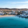 Κουφονήσια