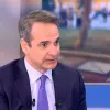 mitsotakis_skai
