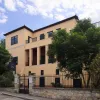 Μουσείο Ιστορίας Πανεπιστημίου Αθηνών