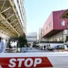 νοσοκομείο