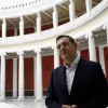 Αλέξης Τσίπρας