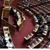 Βουλή