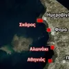 ekpa