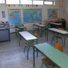 κενα