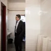 μητσο