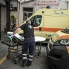 ΕΚΑΒ