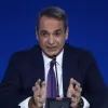 MITSOTAKIS mishtoi