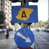 Δακτύλιος