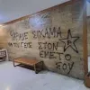 ασδφδ