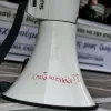 ντουντουκα