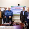 διατριβη