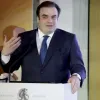 πιερρακακης