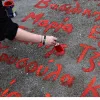 τεμπη ονόματα νεκρών