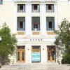 Οικονομικό Πανεπιστήμιο Αθηνών