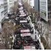 συλλαλητήριο Αθήνα