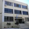 καλαματα