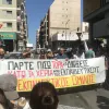 ekpaideutikoi_diokseis_dide_peirai