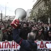 διαδήλωση εκπαιδευτικών Αθήνα