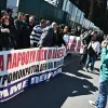 διαμαρτυρια