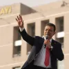 ιαμαι