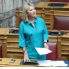 makri new