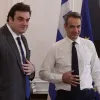 mitsotakis-pierrakakis