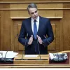 Κυριάκος Μητσοτάκης
