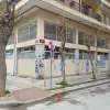 ΕΕΕΕΚ Ελευθερίου - Κορδελιού