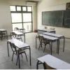 ιεκ