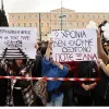 Τέμπη