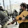 διαδηλωτης