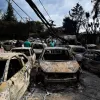 βιβλική_καταστροφή