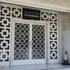 yptourismou