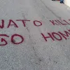 νατο