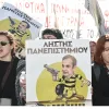 ιδιωτικα