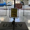 ΑΣΕΠ