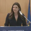 ZAXARAKI 