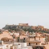 Αθήνα