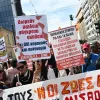 ekpaideytikoi syllalitirio