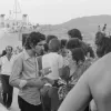 εχορια