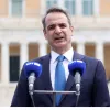 Κυριάκος Μητσοτάκης
