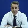 kyriakosmitsotakis