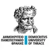 δημοκριτειο