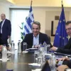 Μητσοτάκης