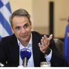 Κυριάκος Μητσοτάκης