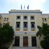 Οικονομικό Πανεπιστήμιο Αθηνών