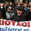 συνταξιουχοι