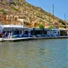σιφνος