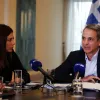 ζαραρακη
